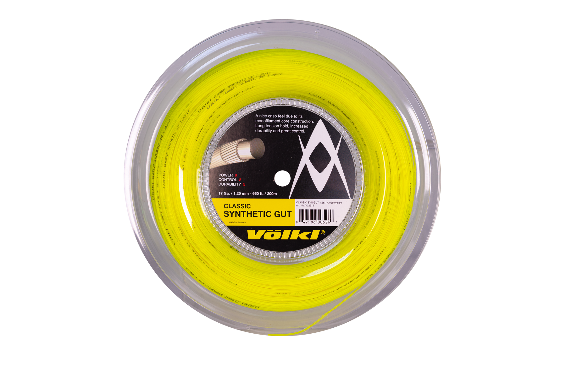 Classic Synthetic Gut Reels 17g